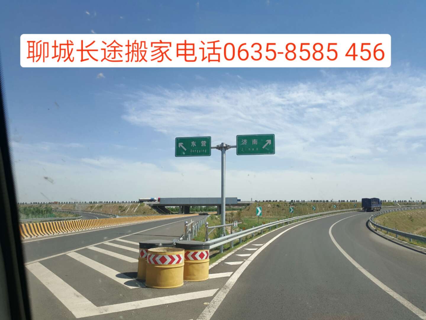 �ĳǳ�;���ȥ���ϰ�ҹ�˾.jpg