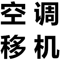 �����յ��ƻ�.png