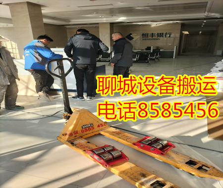 �ĳ������豸����.jpg