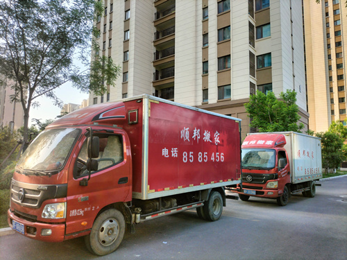 临清长途搬家电话.jpg 临清长途搬家电话.jpg
