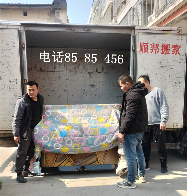 阳谷专业钢琴搬运.jpg 阳谷专业钢琴搬运.jpg