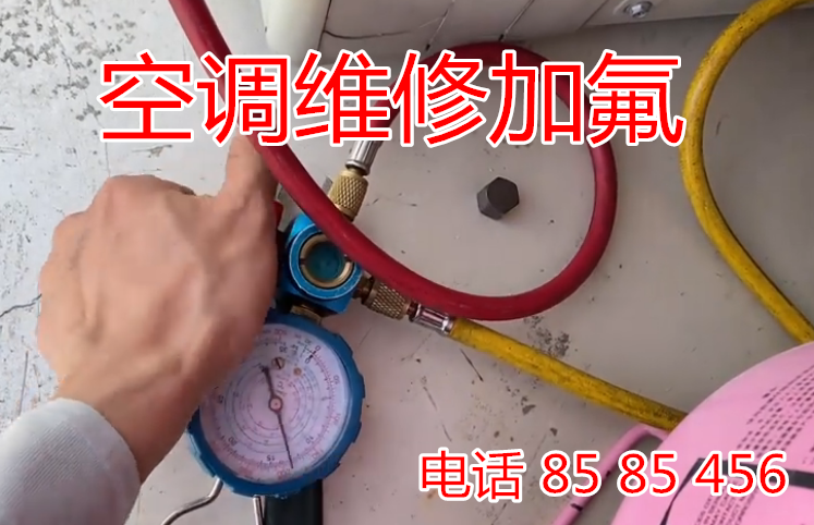 �ĳǿյ�ά�޼ӷ��յ�����.png