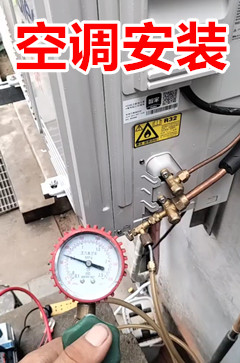 �յ���װ.jpg