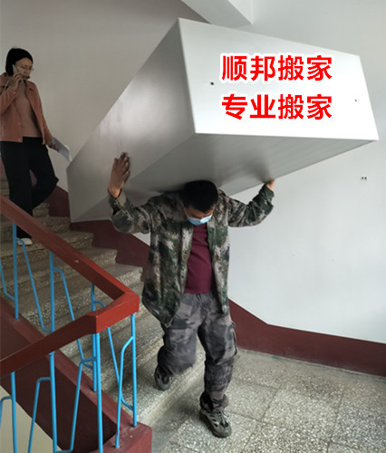 聊城茌平正规搬家公司电话.jpg 聊城茌平正规搬家公司电话.jpg