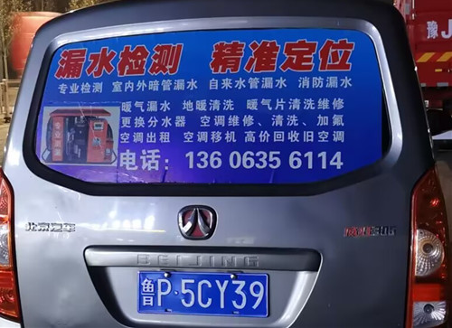 ��©�绰.jpg