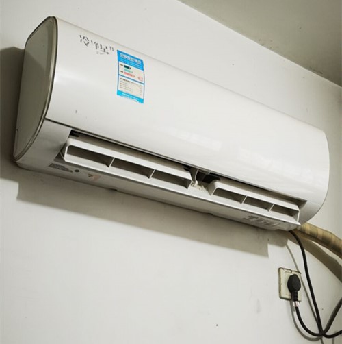 空调漏水维修电话.jpg 空调漏水维修电话.jpg