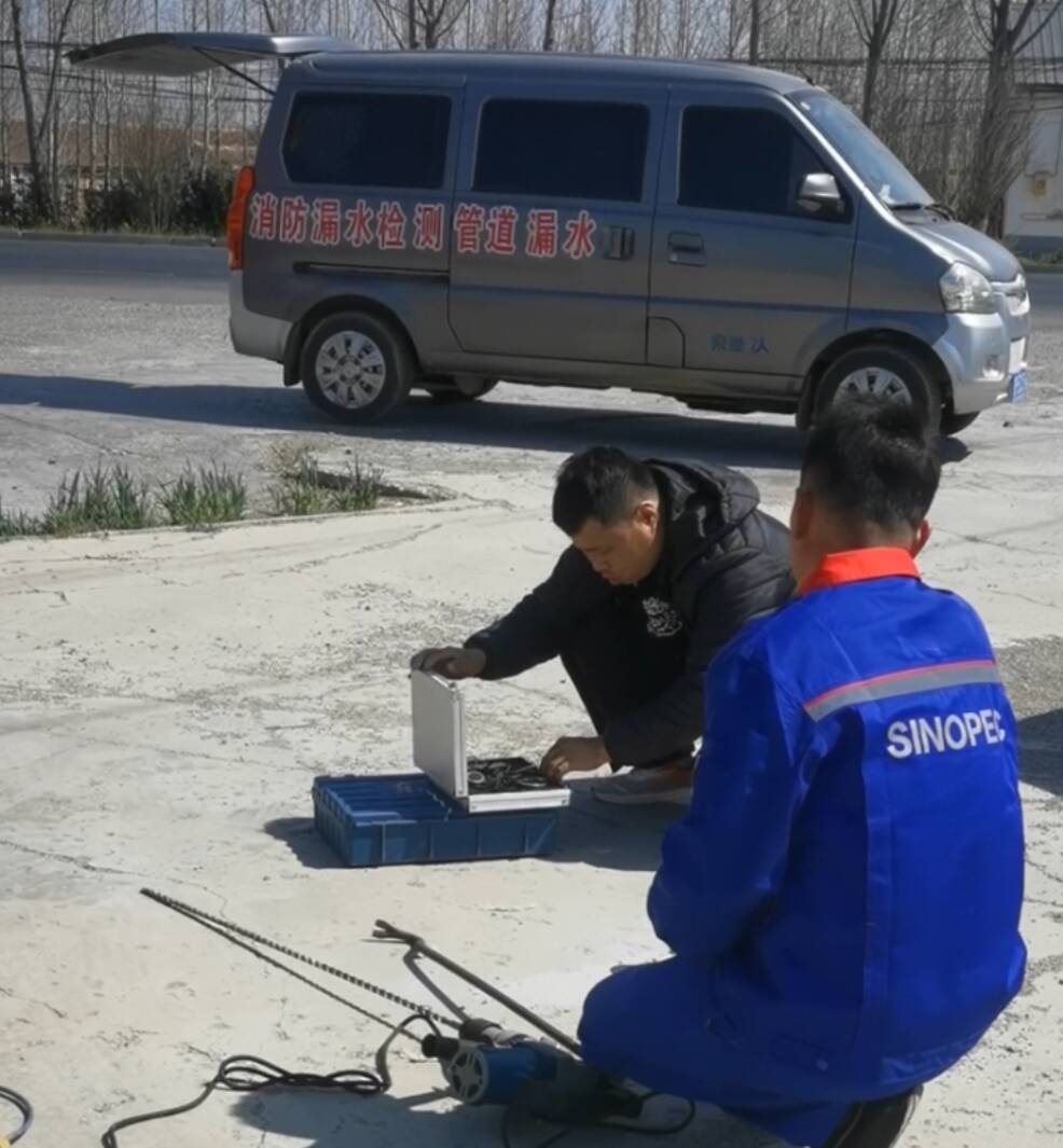 ���������ܵ�©ˮ���