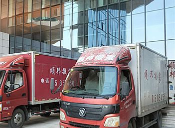 �ĳǳ�;��ҵ绰-�ṩ���ֽ��������