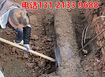 �����ܵ�©ˮ��� �����ܵ�©ˮ���