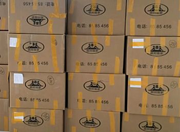 �ĳ��ļ����� ���ϰ��� �칫�ļ�����װж