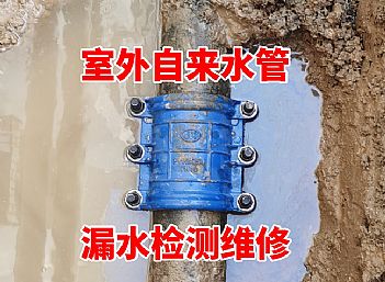�ĳ�����©ˮ��� ����ˮ �����ܵ� ������ů�ܵ�©ˮ��� ��ů��©ˮ���